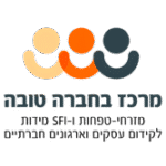 לוגו בחברה טובה