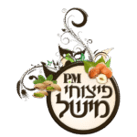 לוגו פיצוחי מישל